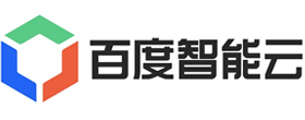 百度智能云