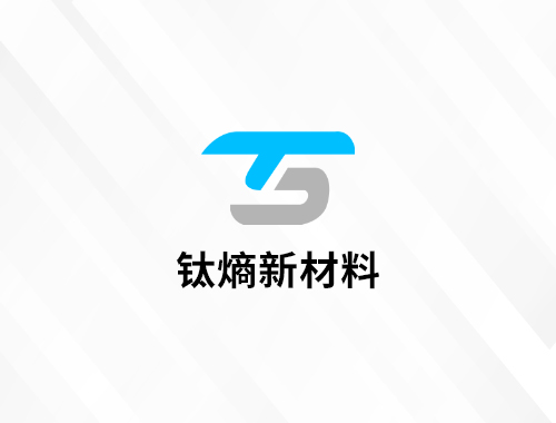 宁夏钛熵新材料科技有限公司