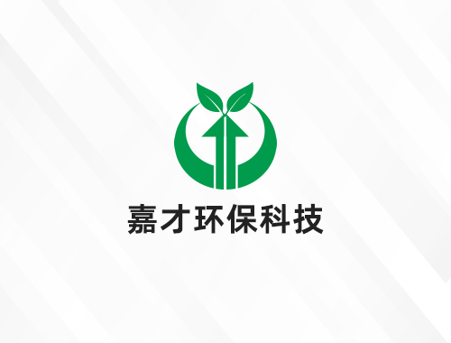 合肥嘉才环保科技有限公司
