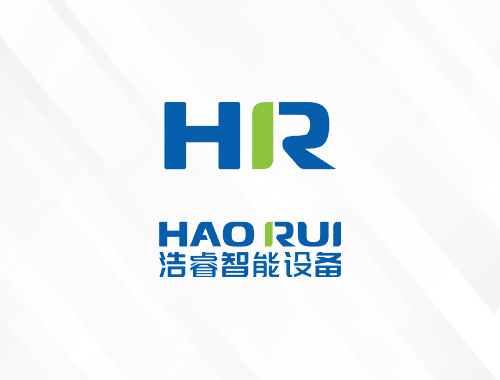 河北浩睿智能设备有限公司