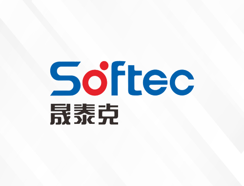 合肥晟泰克汽车电子股份有限公司