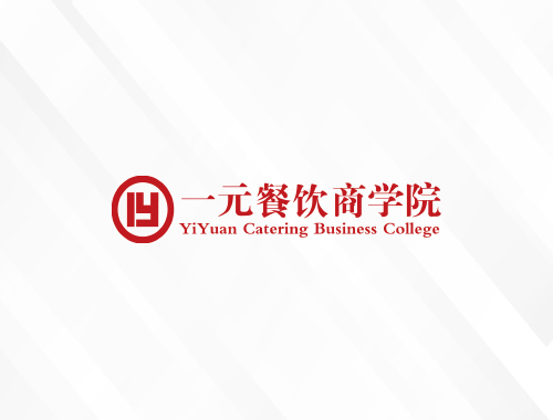 安徽一元餐饮管理有限公司