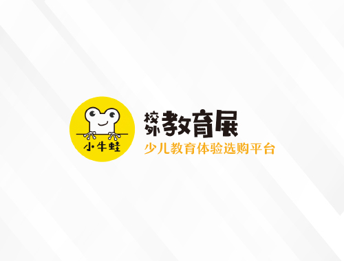 北京国华育展国际展览有限公司