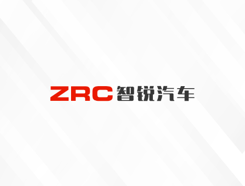 安徽智锐汽车有限公司