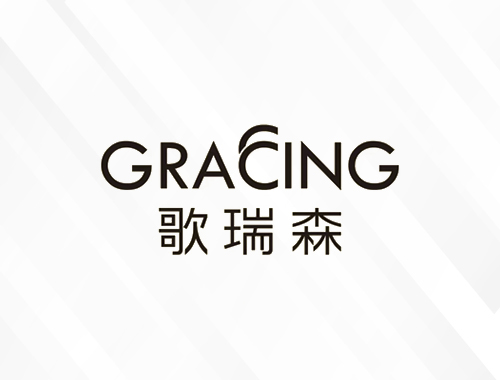 安徽歌瑞森电子商务有限公司