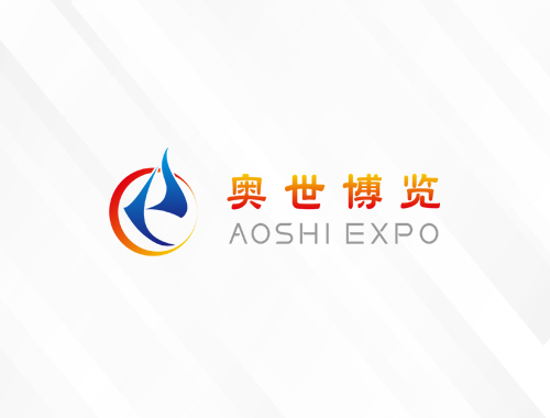 深圳奥世博览国际会展有限公司