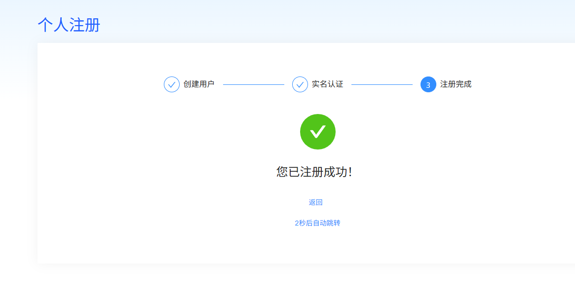 437ef86afa0e7ddd47c970300e84e46a_2_5_2.png